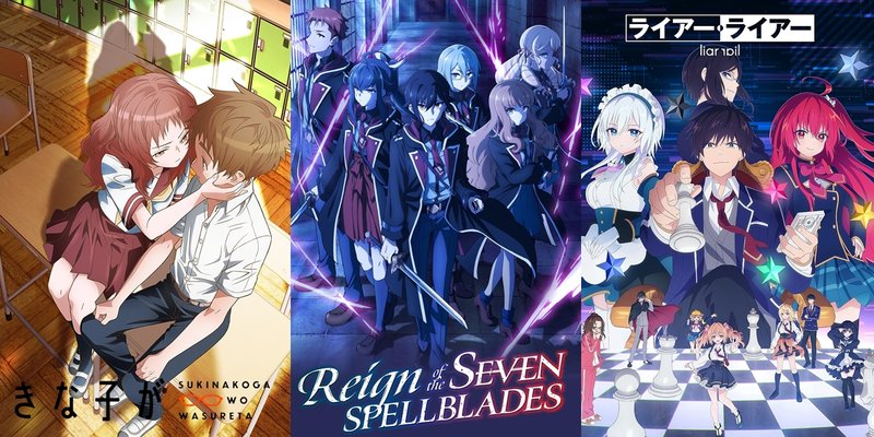 Anime Summer 2024: Anime Action Dan Fantasy Yang Seru