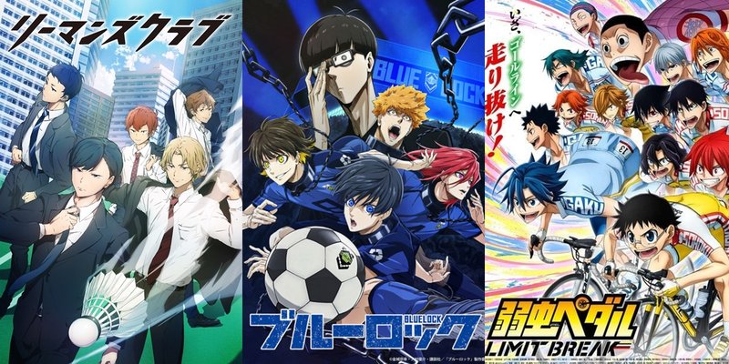 7 Anime Sports Yang Bakal Bikin Semangatmu Membara